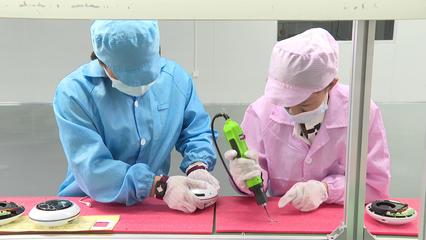 甘肅和韻 勇攀科技高峰，打造行業(yè)一流電子產(chǎn)品品牌